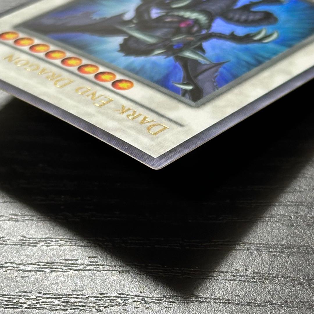 遊戯王 ダークエンドドラゴン SJCS 英語版