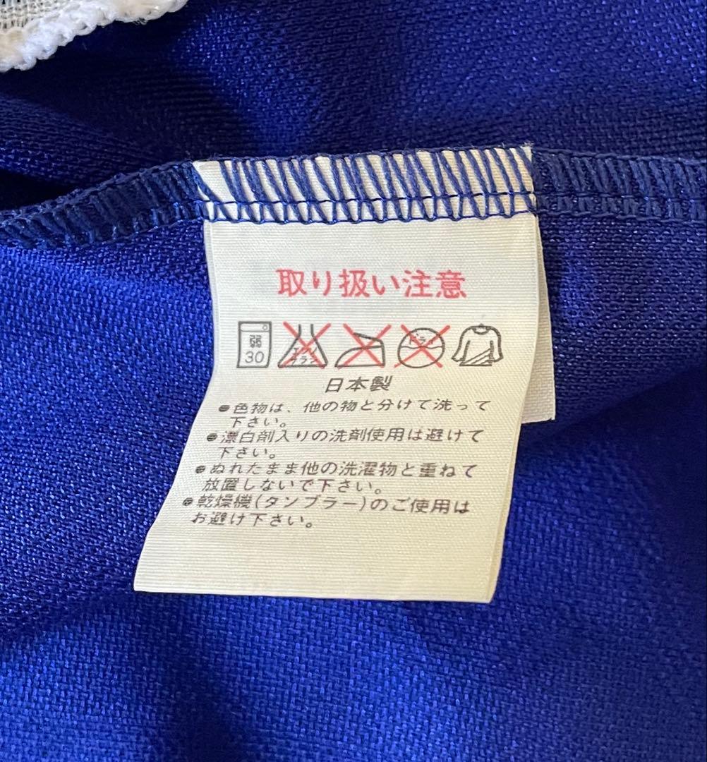 asics サッカー日本代表 フランスワールドカップジャケット