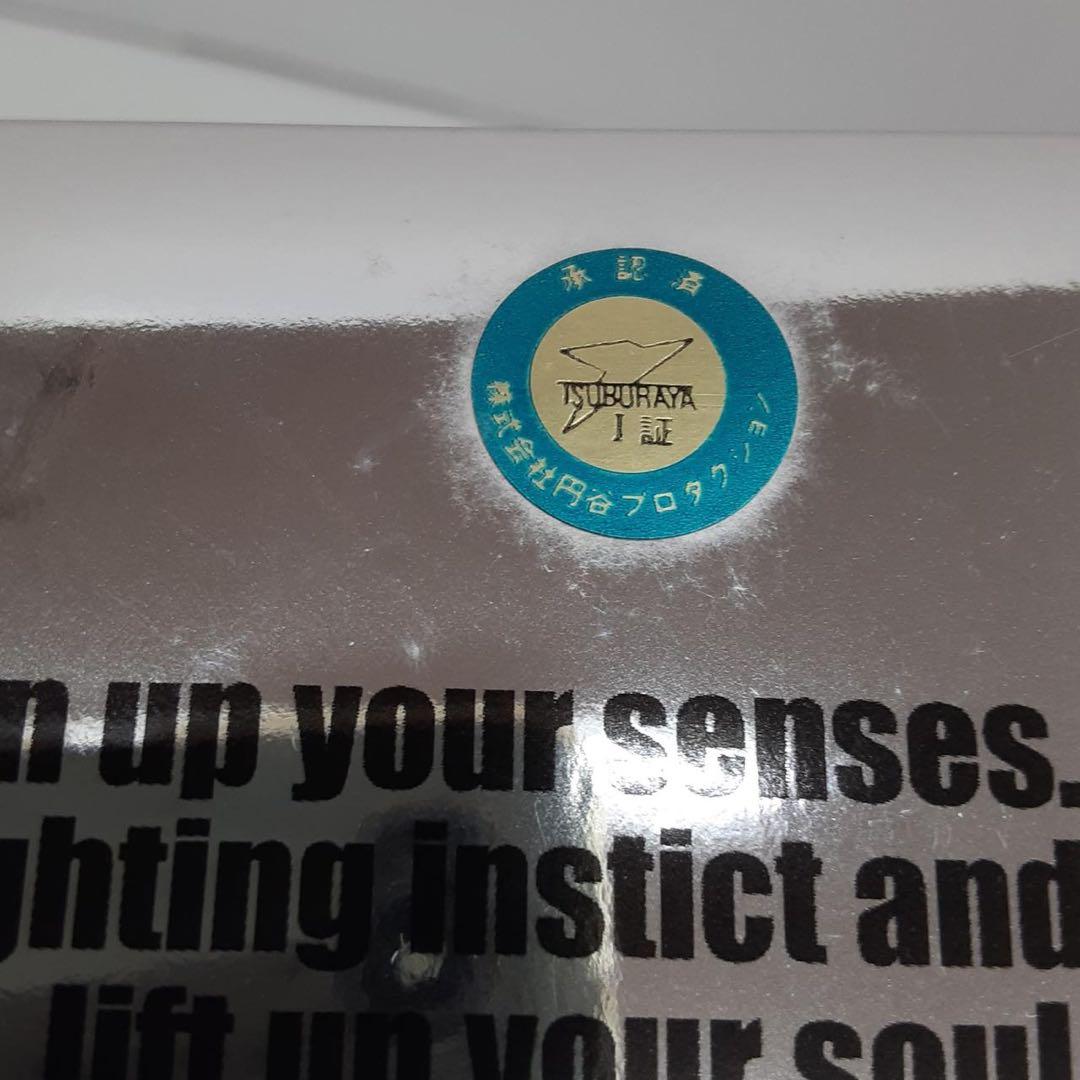 【即購入ok】ネロンガCCP1/6特撮シリーズ