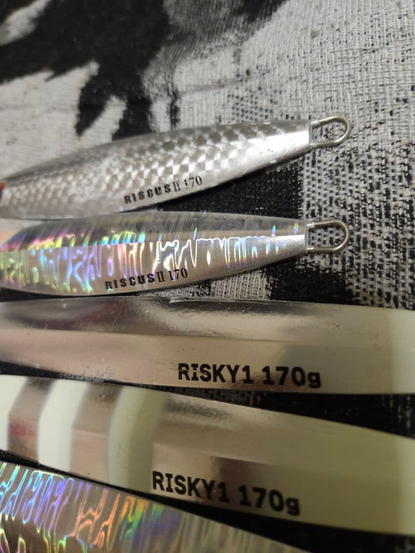 リスキー1 リスカスⅡ 9本セット 170g 210g