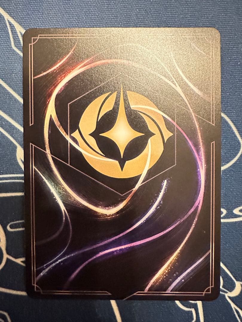 ディズニーロルカナ　シスー　兄弟姉妹の希望　エンチャンテッド　逆襲のアースラ