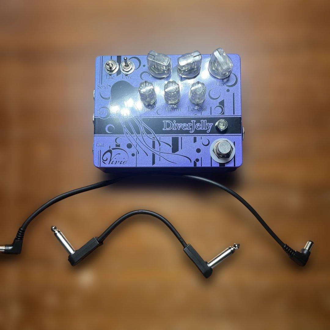 Vivie Diverjelly ケーブル付き