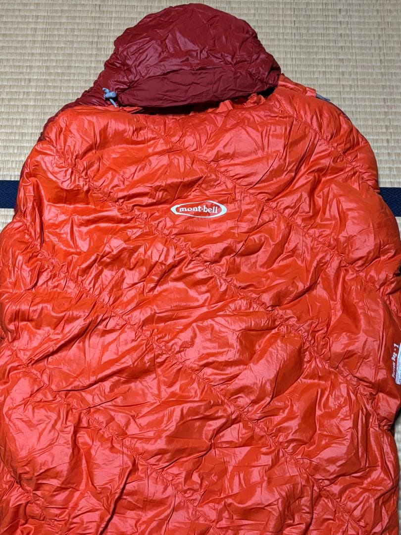 モンベル mont-bell バロウバッグ #1 シュラフ 寝袋