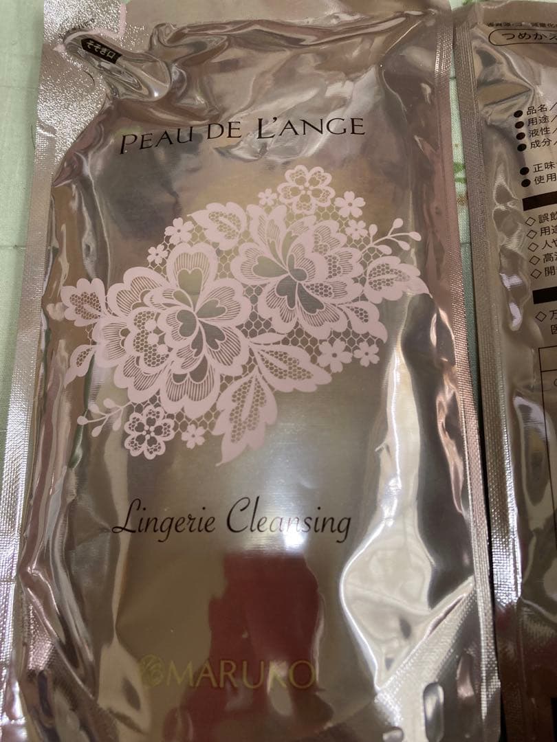 【新品】マルコ　ランクレ2個セット　ランジェリークレンジング　ポードランジェ