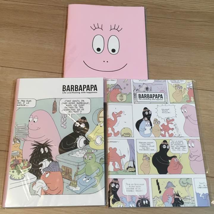 ★新品★バーバパパ  ノート  ３種セット