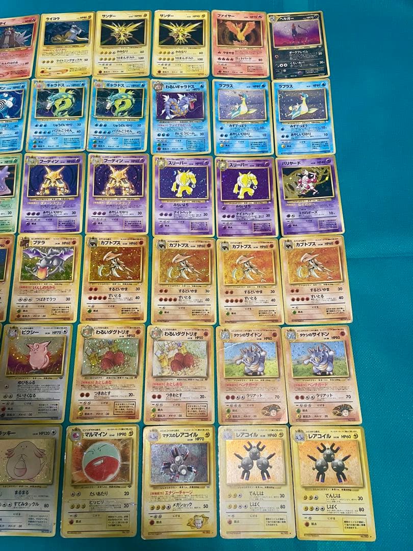 【豪華】ポケモンカード 旧裏　キラカード大量　 まとめ売り② 初期　レトロ