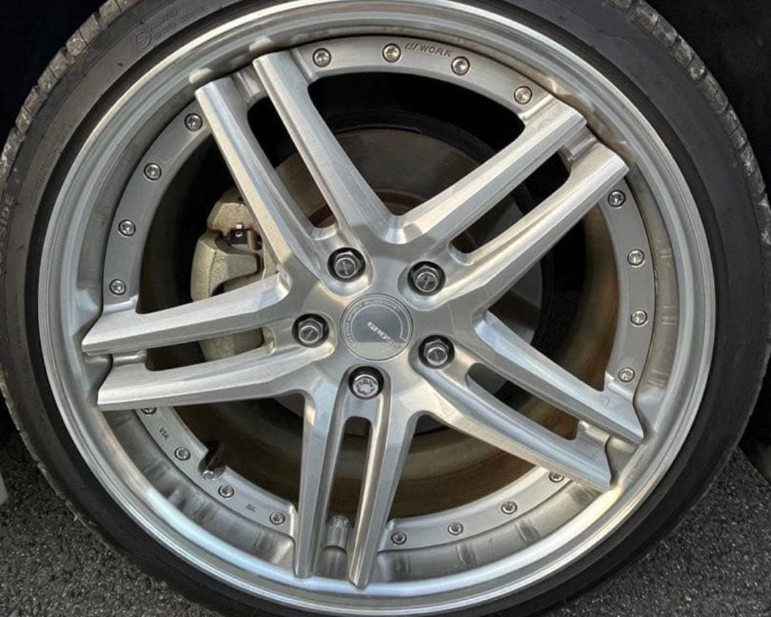 でんじは様　確認用