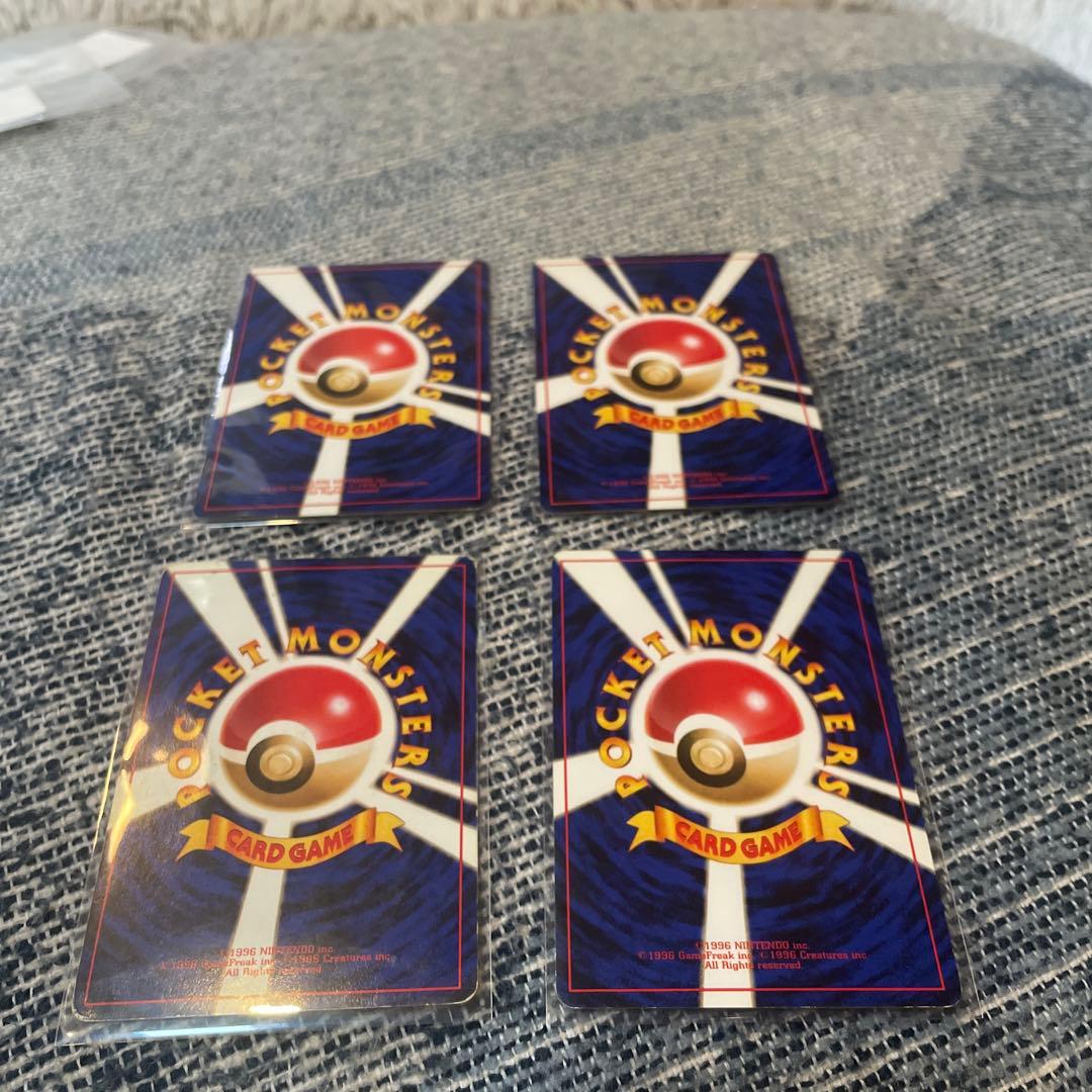 【旧裏・初版・マークなし】カスミのなみだ 4枚ポケモンカード