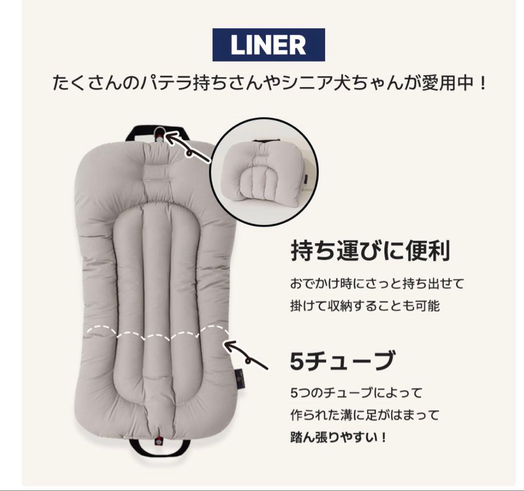 HRking.HANRAY ペットカート & HARRYSPET 3点セット付