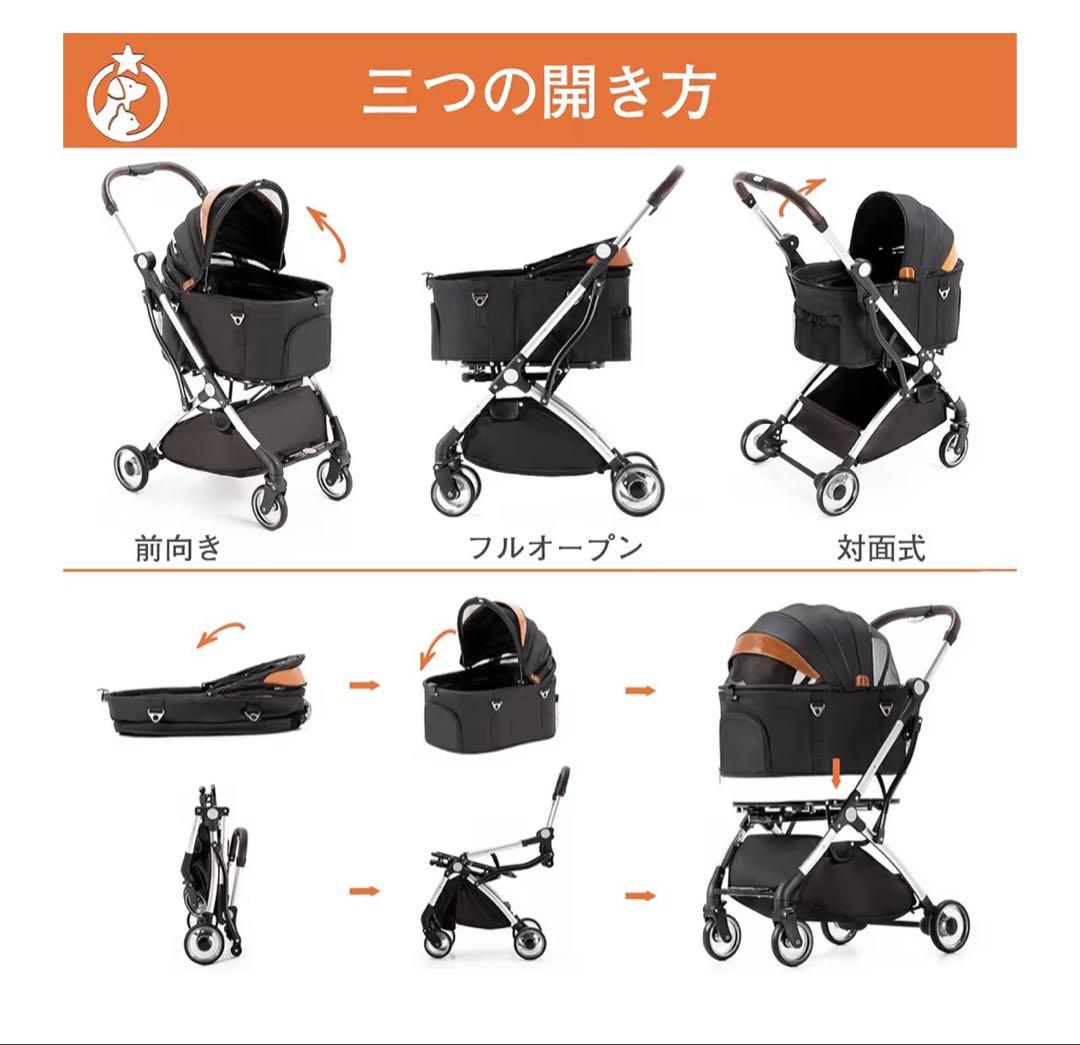 HRking.HANRAY ペットカート & HARRYSPET 3点セット付