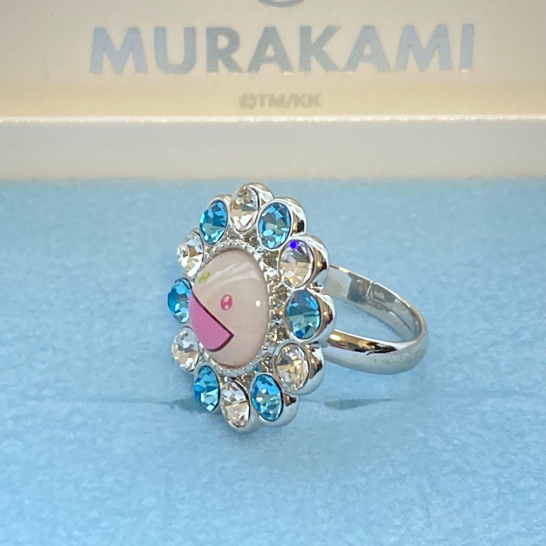 【新品】Liquem 村上隆 コラボ リング フラワー（ブルーx ホワイト）