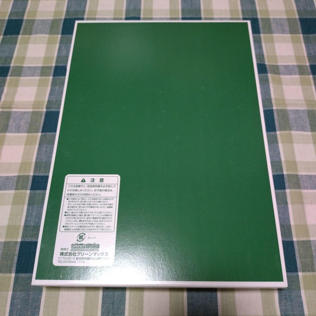 GM31546 西武20000系(新宿線・20157編成・白ライト)8両セット