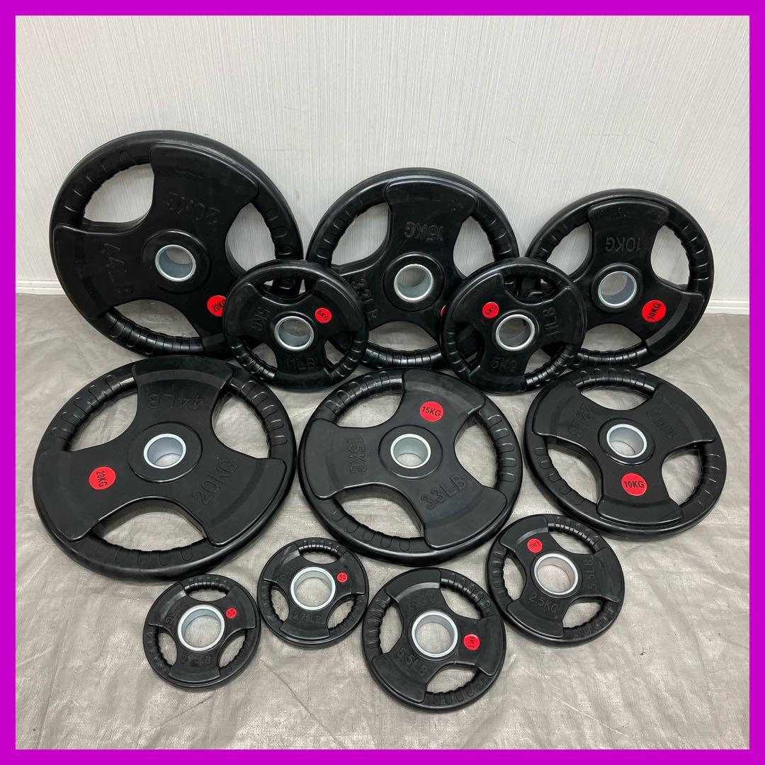 Bob 1st★プレート10枚 140kgセット2/6