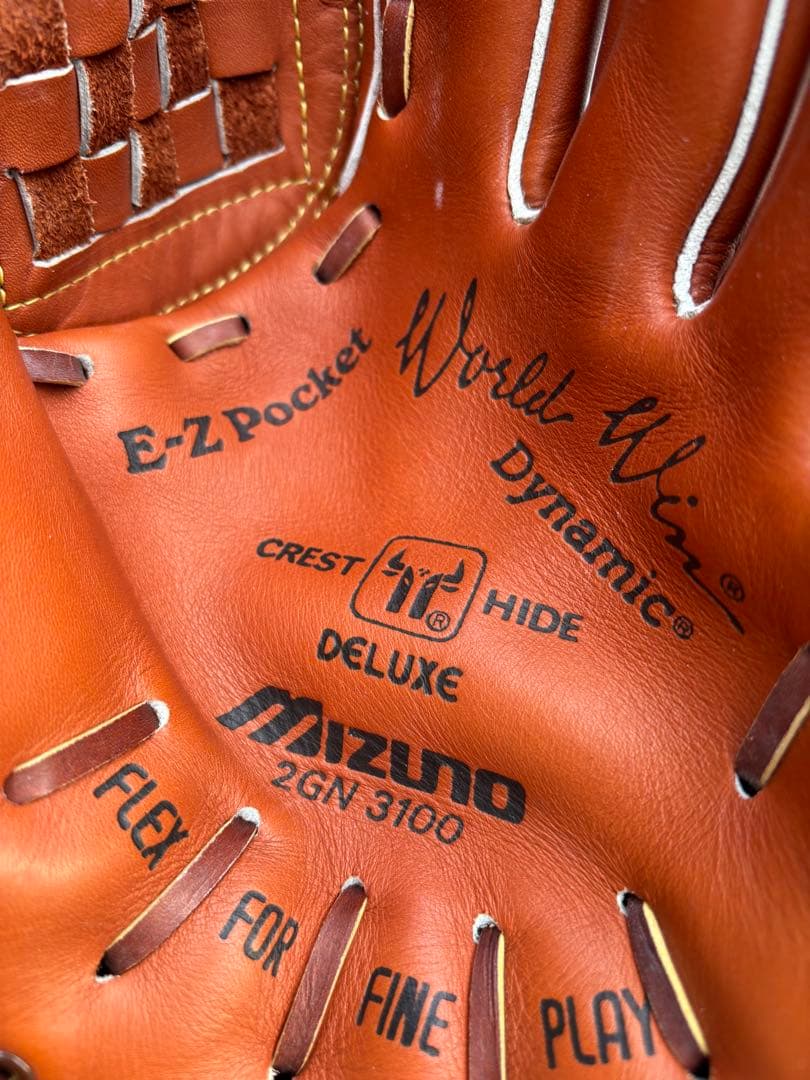 ミズノ 青カップ グローブ ビンテージ World Win 未使用