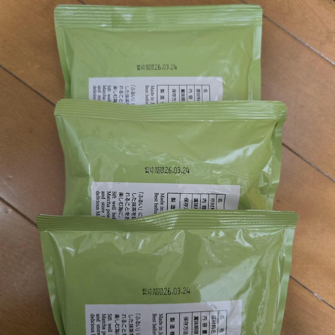 抹茶 丸久小山園 五十鈴 100g 3袋