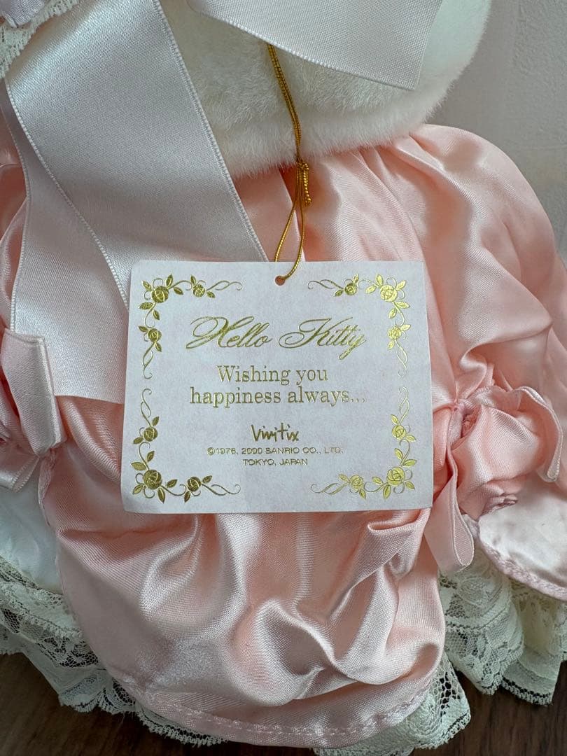 サンリオ Vivitix ハローキティ ウェディングドール