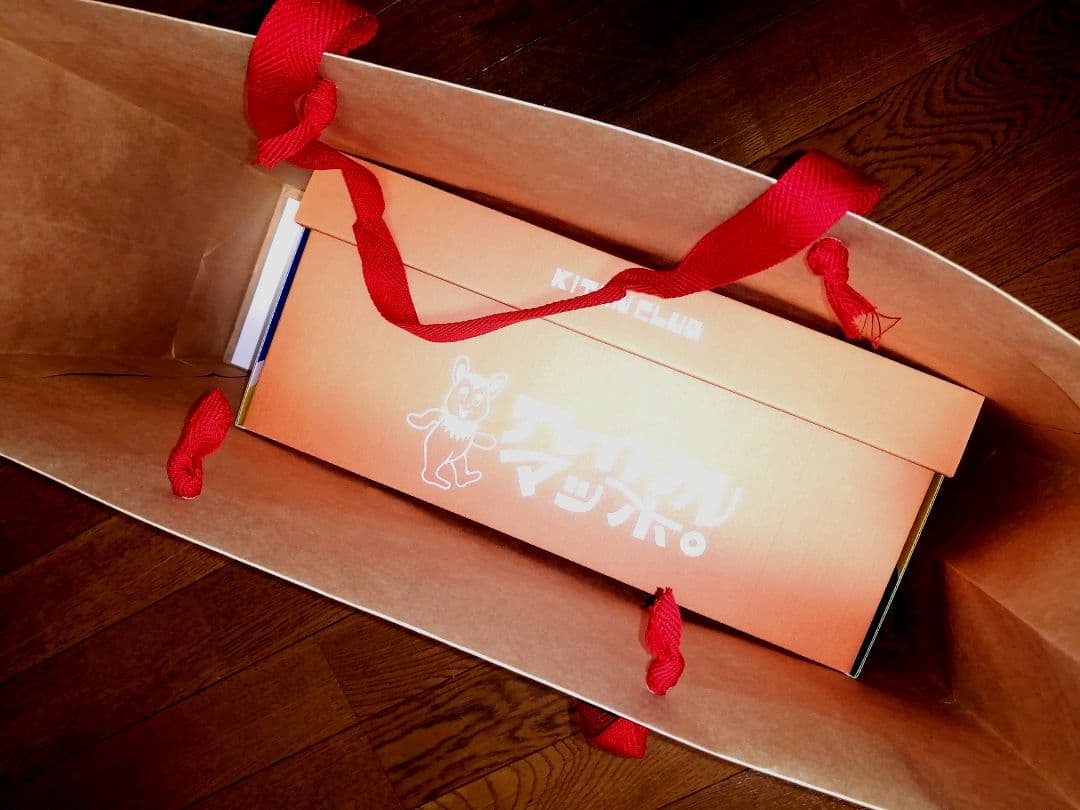 ♦超希少♦グレイトフルBIGマッポ グレイトフルマッポ♦PUNKDRUNKERS