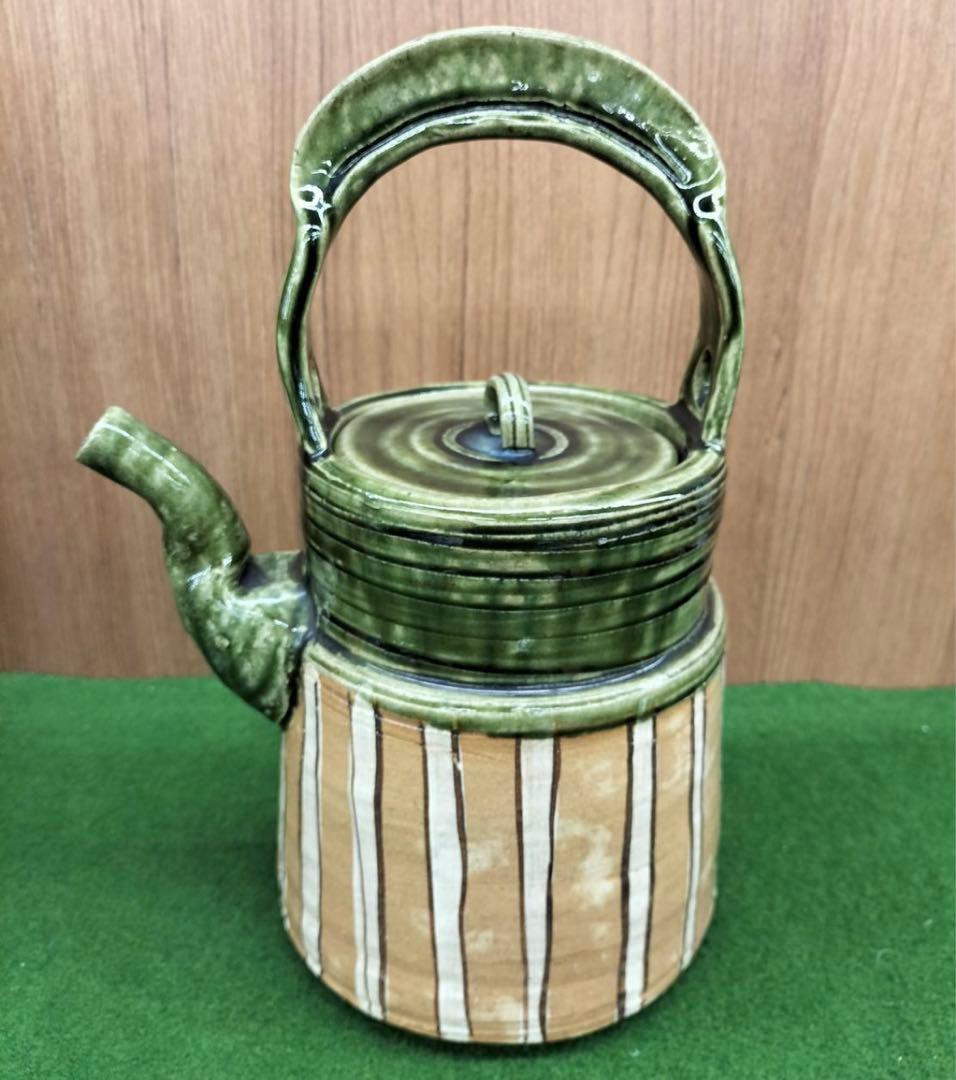 大作 茶道具 水注 赤織部 瀧口喜兵爾 師 加藤十右衛門