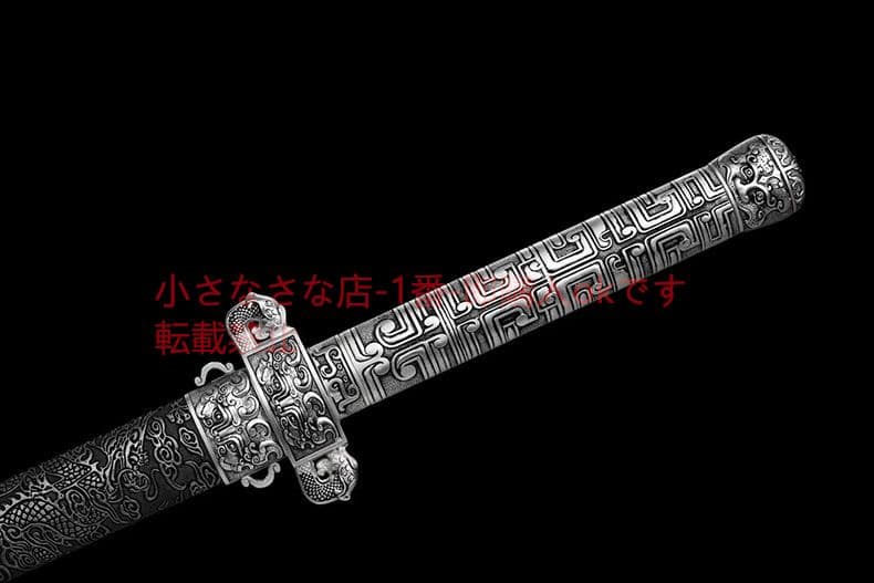 ドラゴン魂戦剣  古兵器 武具 刀装具 日本刀 模造刀 居合刀