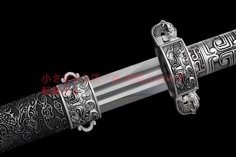 ドラゴン魂戦剣  古兵器 武具 刀装具 日本刀 模造刀 居合刀