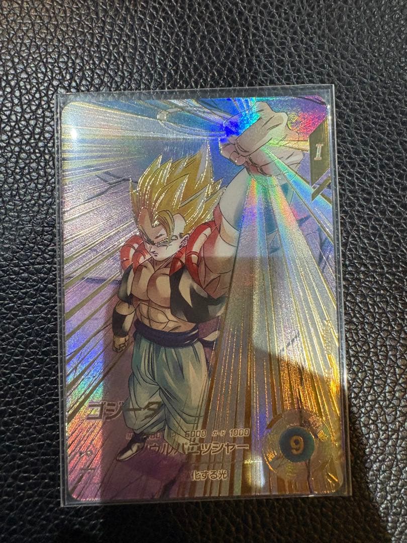 ドラゴンボールスーパーダイバース　SDV7−062 パラレル