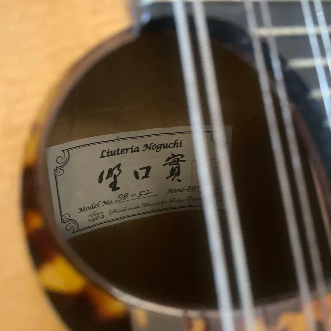 木製マンドリン チューナー付き ハードケース