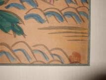 【真作】小出楢重　肉筆　楢重の会　鑑定証付