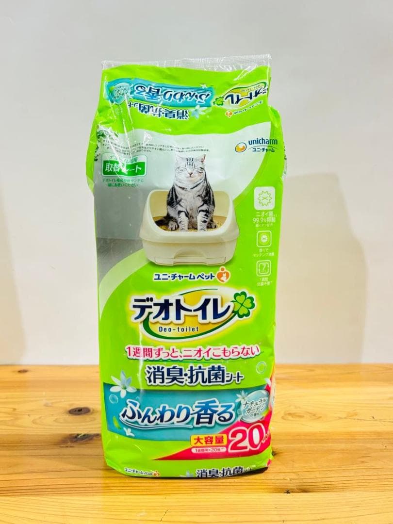 合計120枚　ナチュラルガーデンの香り　消臭抗菌シート　20枚×6袋　デオトイレ