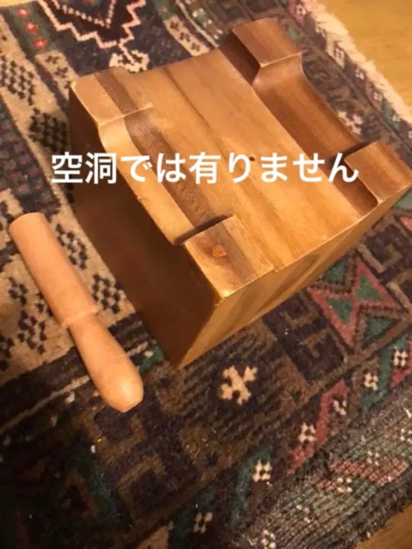 未使用品　無垢重量安定　手作りカレーにパリコンランショップ　ハーバルクラッシャー