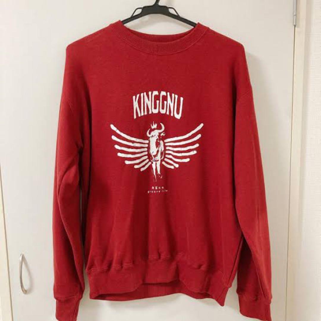 新品　millenniumparade King Gnu トレーナー　パーカー