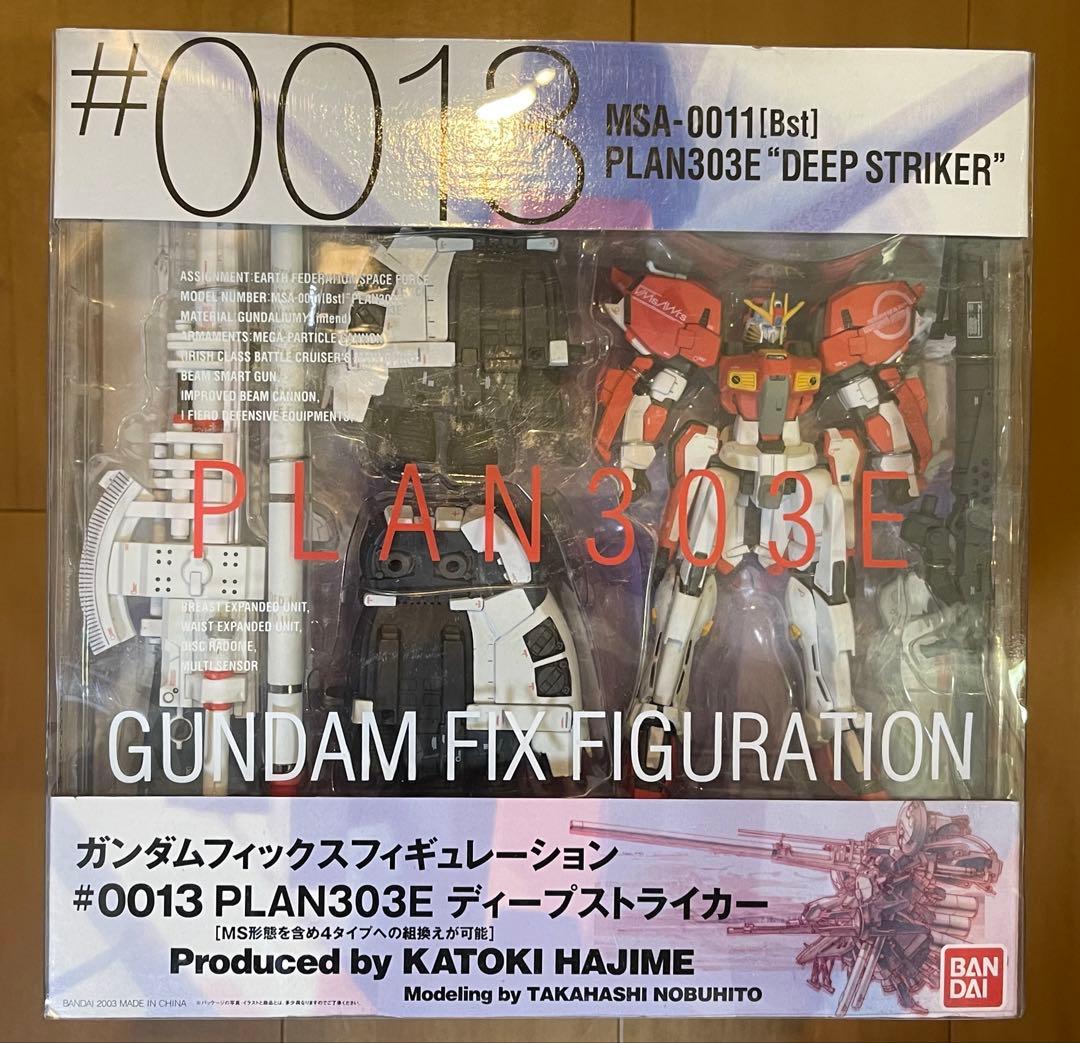 KMG様 GUNDAM FIX FIGURATION 0013