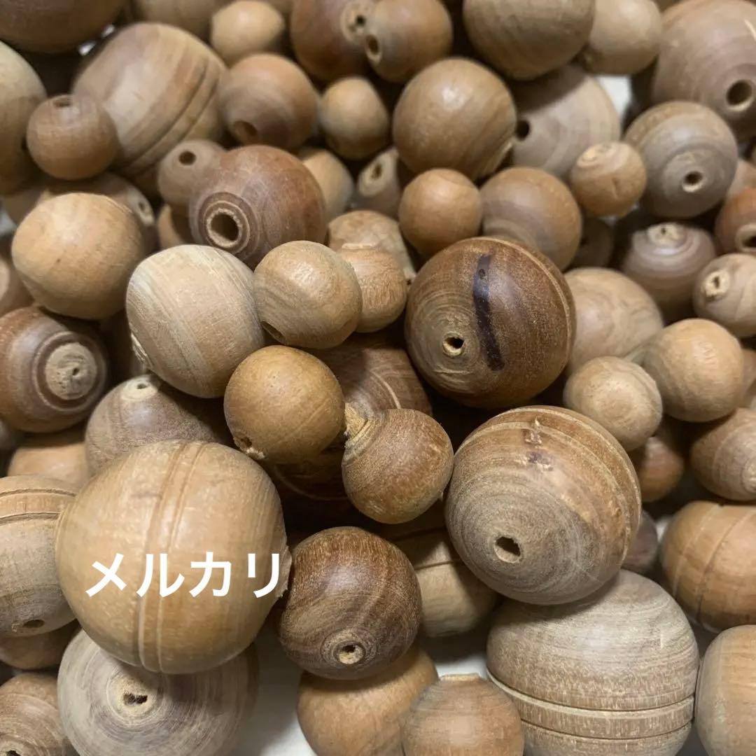 白檀　丸玉　穴あき