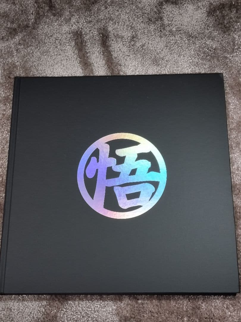 ドラゴンボールZ 30周年記念 限定版 コンプリート ブルーレイボックス セット