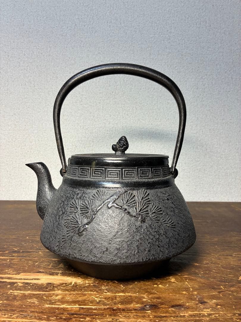 長文堂　伝統工芸品　山形鋳物　鉄瓶　松の木