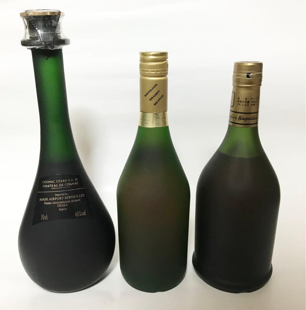 【送料込】サントリーウイスキー ナポレオンコニャックOtard 他