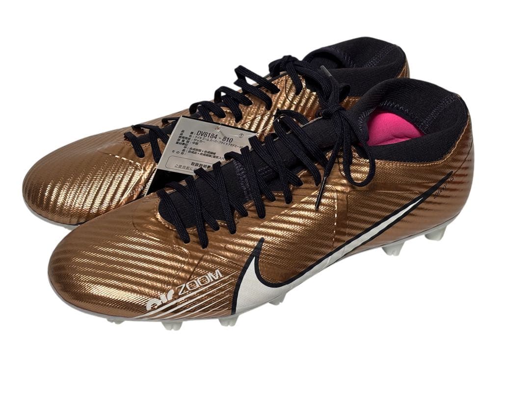 ナイキ NIKE ズーム スーパーフライ 9 アカデミー HG 新品 未使用