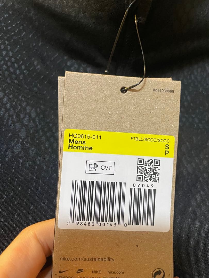 バルセロナ 25/26 アウェイ ストライクドリルトップ コービー ユニフォーム