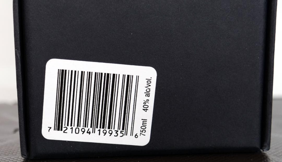 Goslings Family Old Rum バミューダ産ラム酒