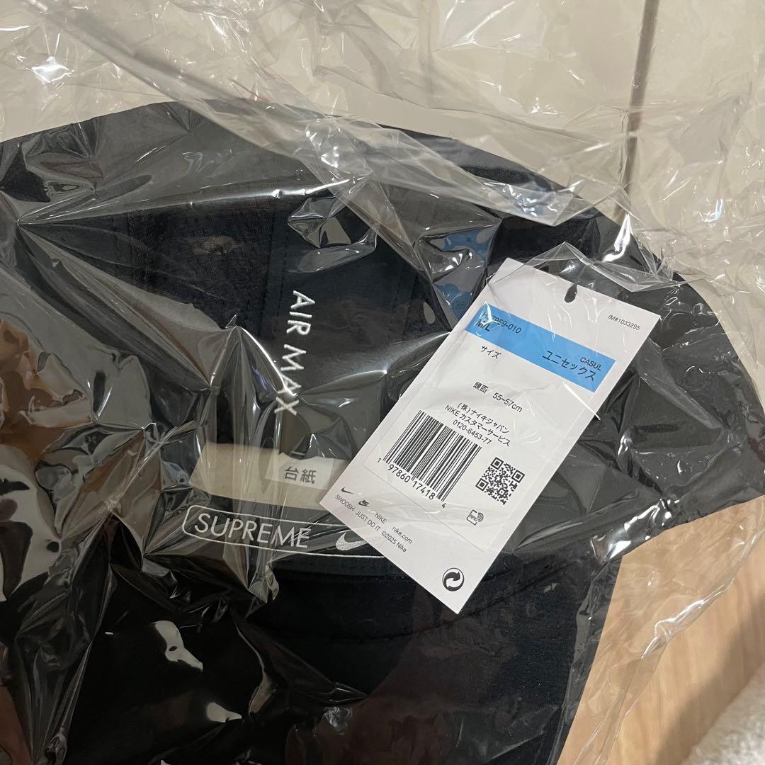 メンズウェア Supreme x Nike Running Hat Black