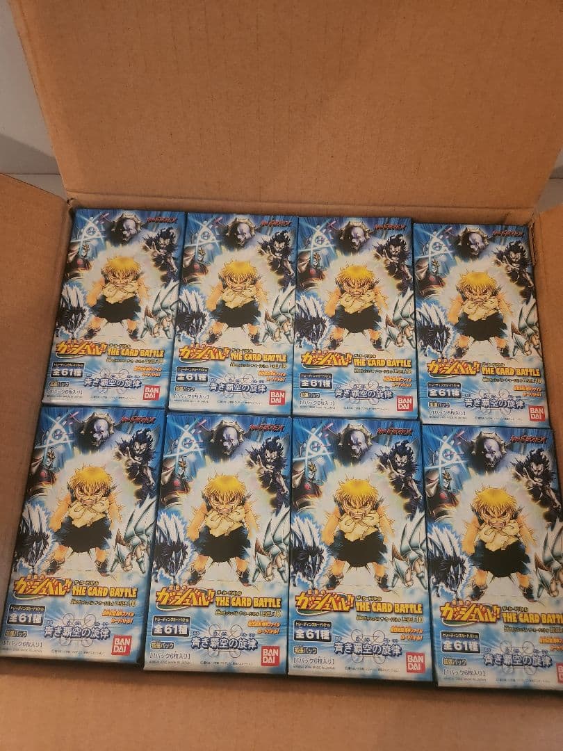 金色のガッシュベル　青き覇空の旋律　レベル10