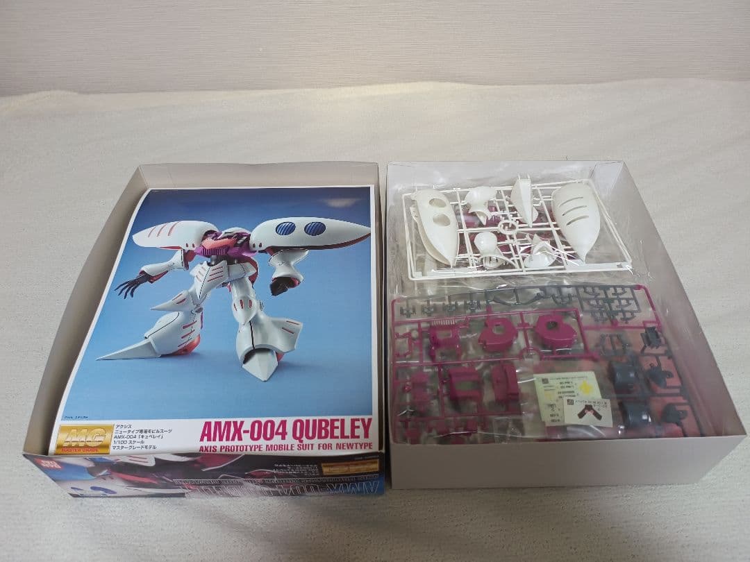 ガンプラ MG フリーダムガンダム キュベレイ ゼータプラス 3点セット