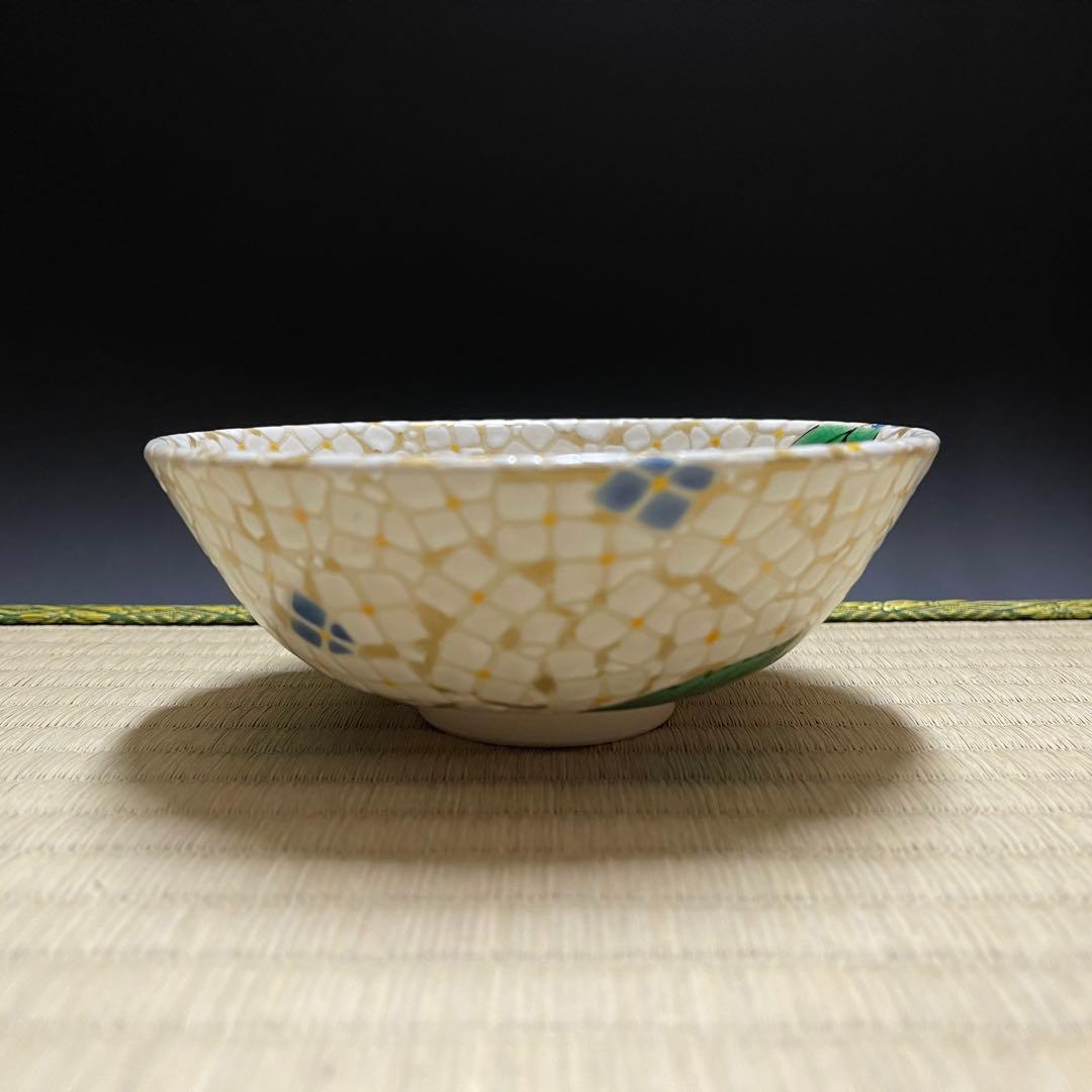 京焼 馬場京泉 金地紫陽花 平茶碗 茶道具 骨董品 908