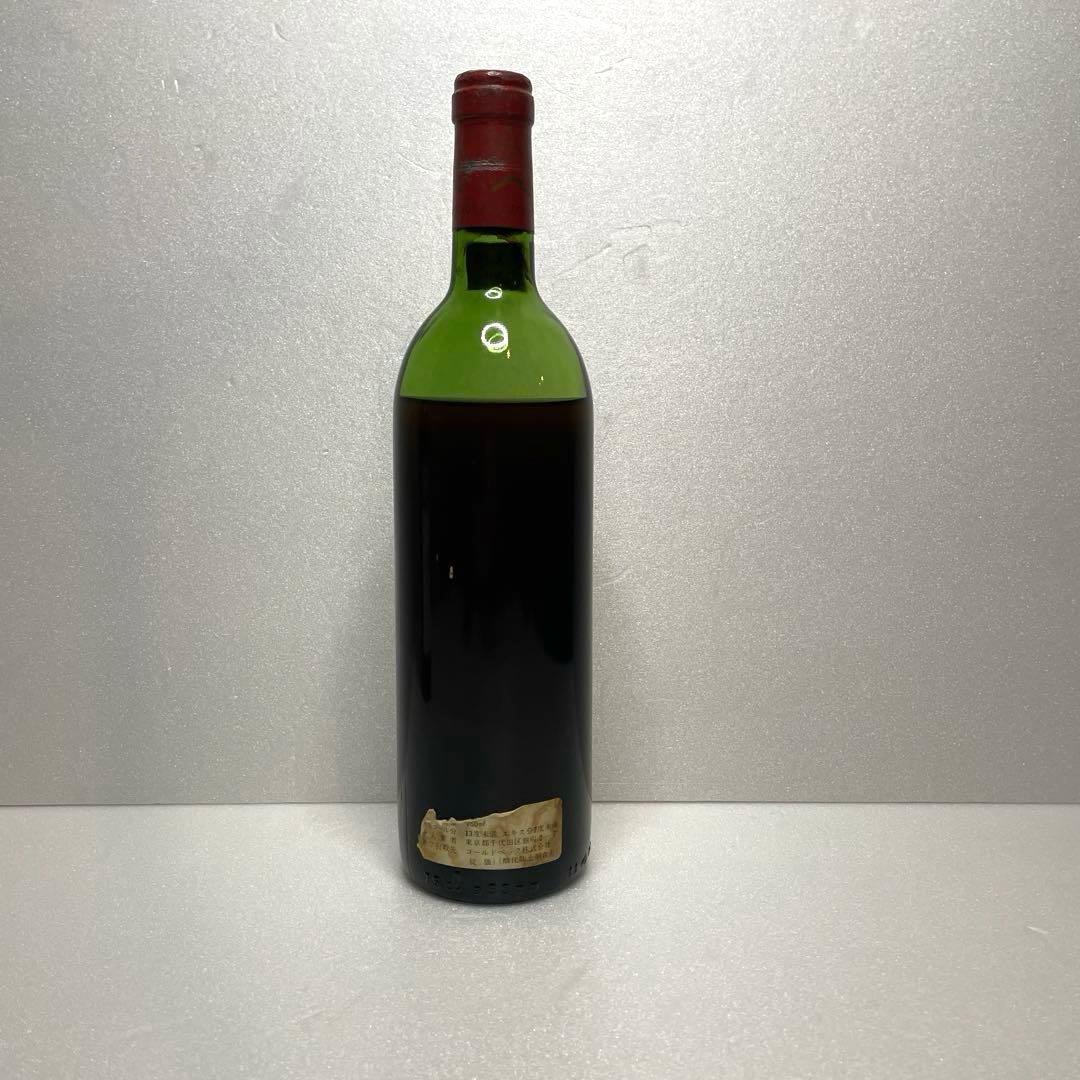 シャトー・ムートン・ロートシルト 1979 Chateau Mouton 未開封