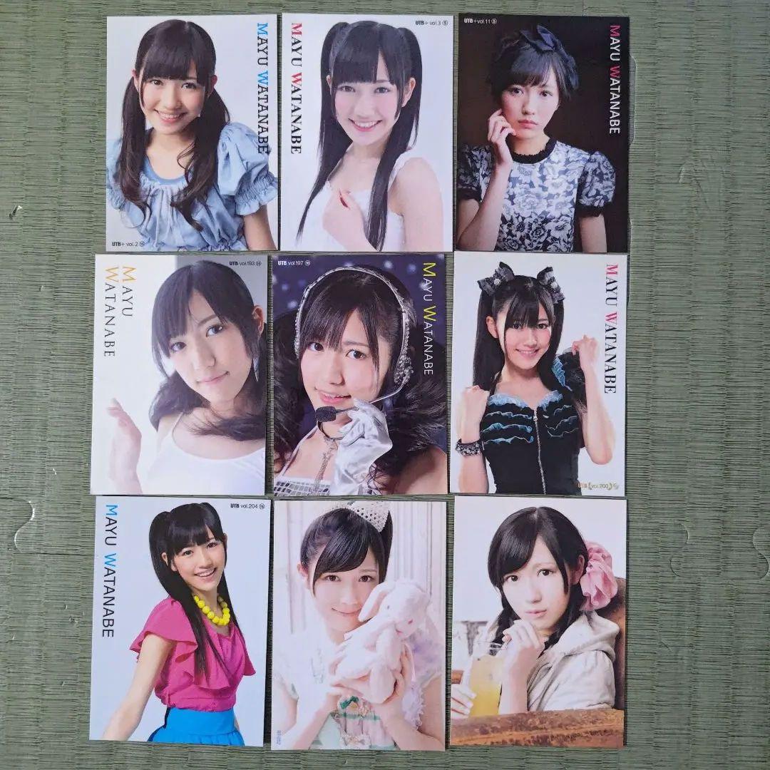 f0restlin　　渡辺麻友セット②