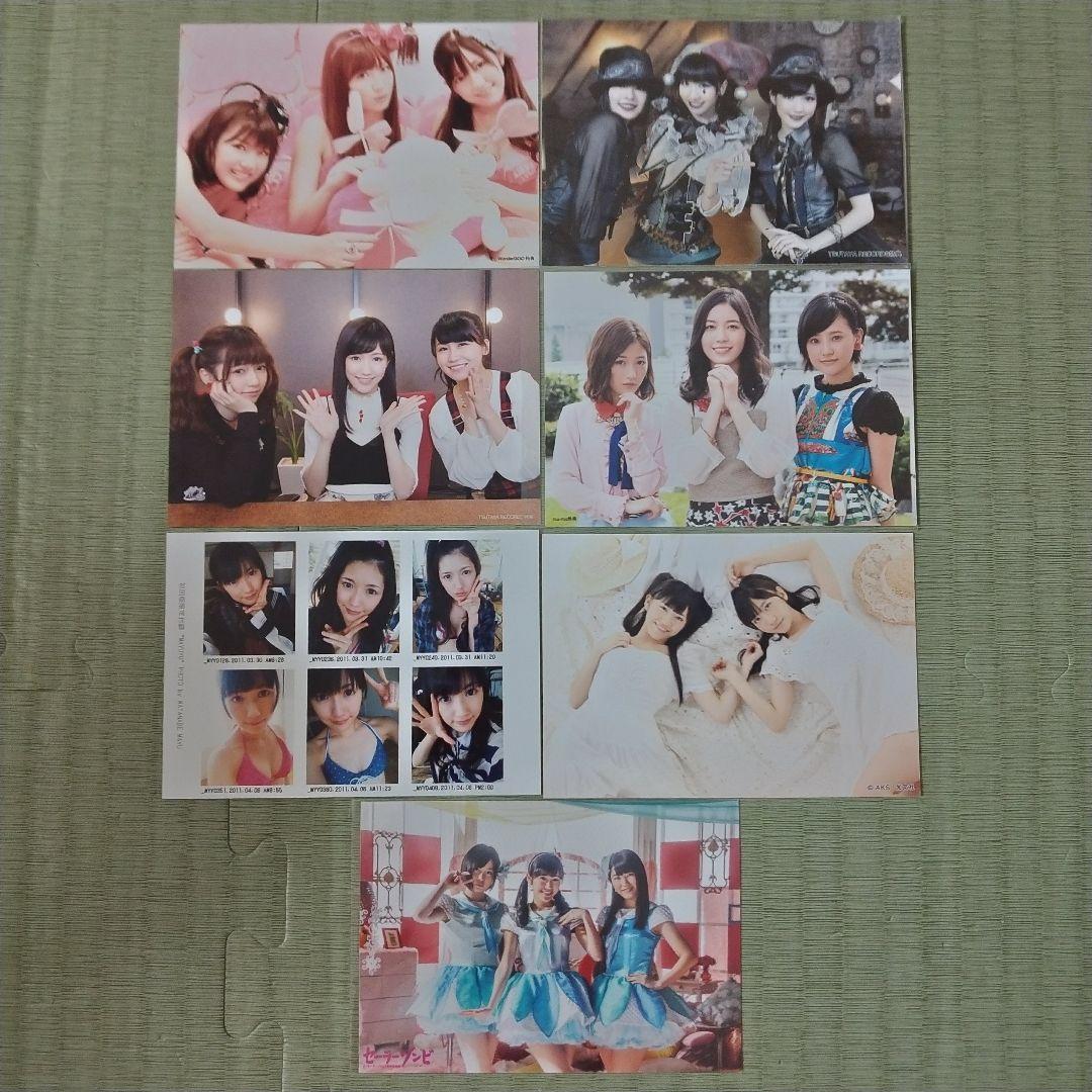 f0restlin　　渡辺麻友セット②