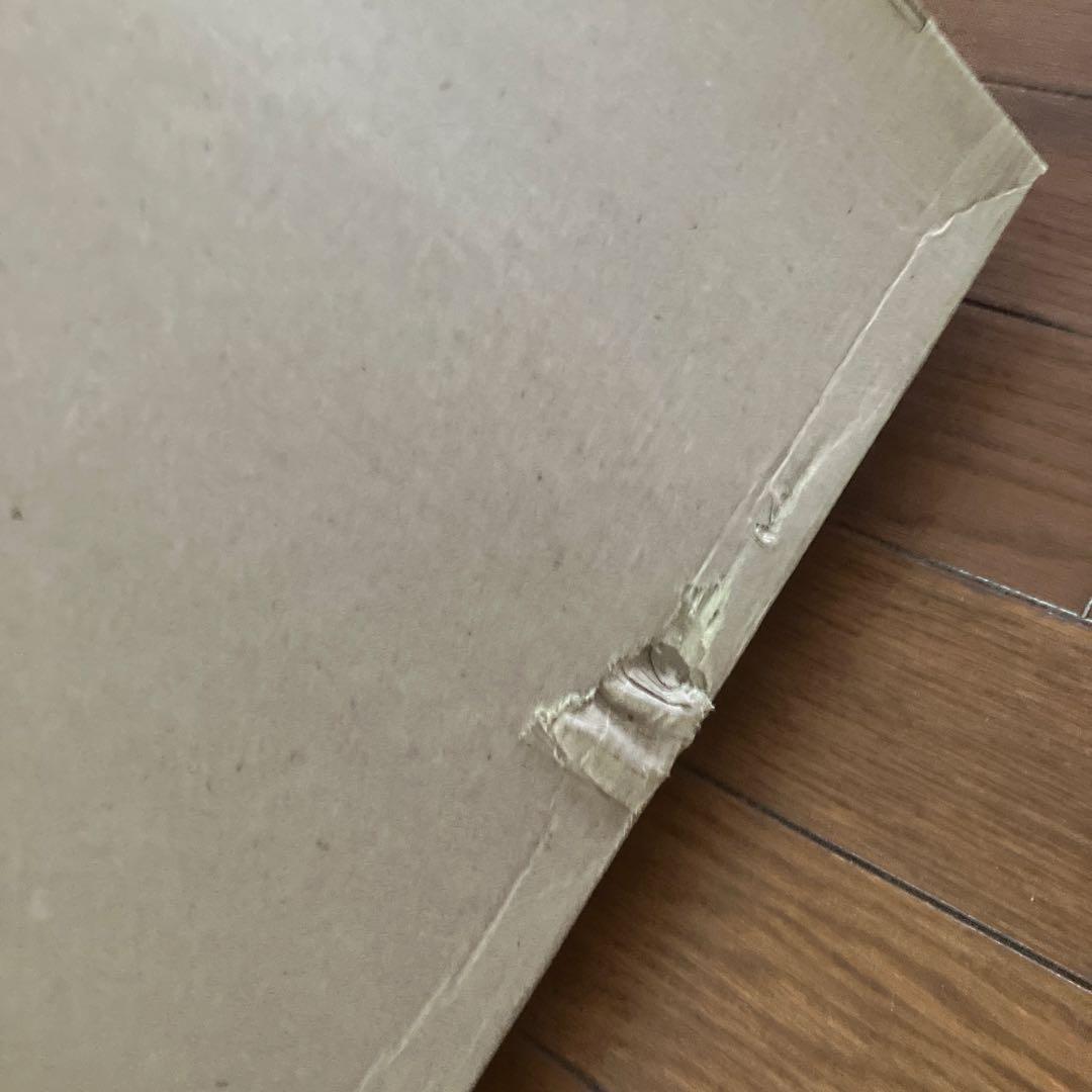  R/75 1/9スケール プラモデル