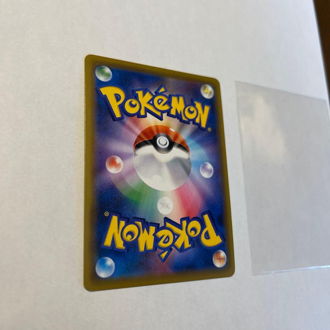 やす0816さま専用かんこうきゃく SR SM12a TAG TEAM