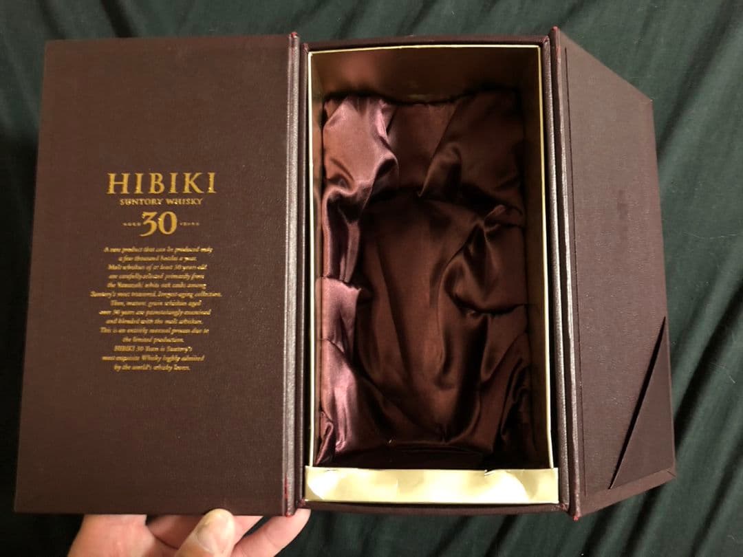 【中古品】響 JH・BH・12年・17年・21年・30年 用 カートン 空箱