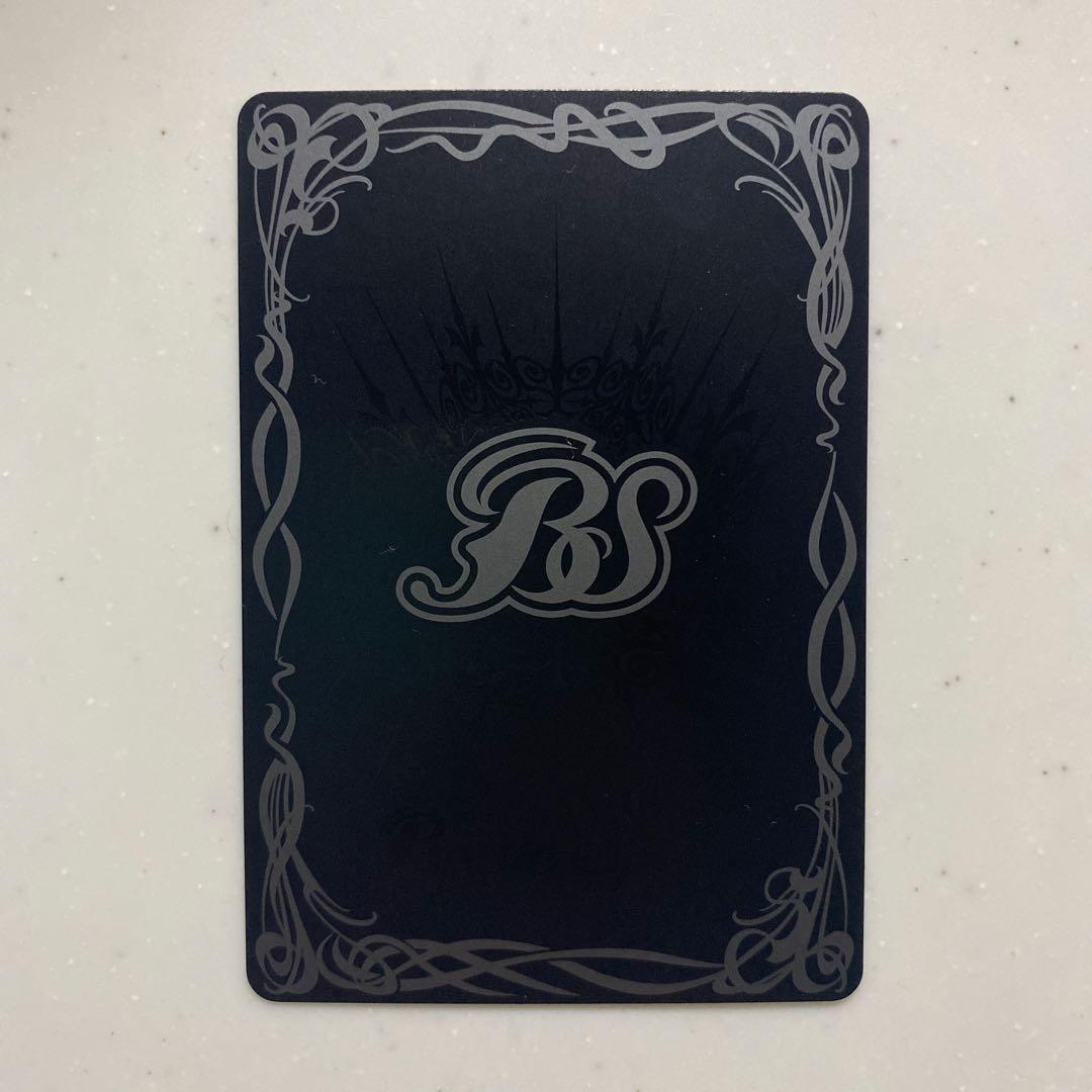 バトスピ 龍皇ジークフリードXV シークレット