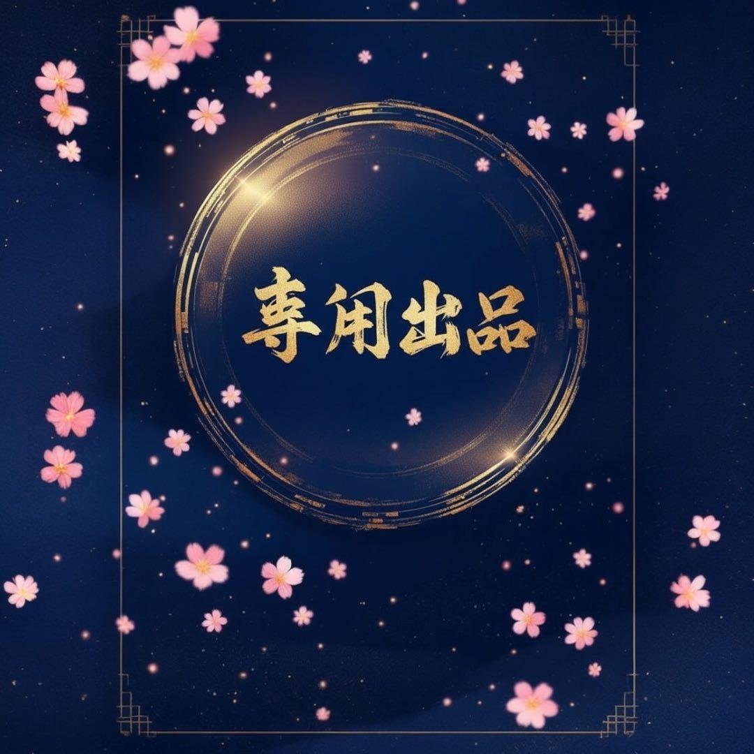 【超特級呪物】超貴重　双子のチョウピラコ様ノ慈愛霊宿る日本人形　縁起物　開運